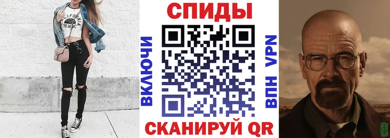 Купить  Карпинск  АМФЕТАМИН 97% 