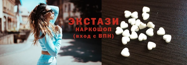 бошки Гусь-Хрустальный