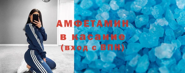 бошки Гусь-Хрустальный