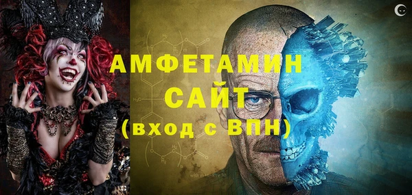 бошки Гусь-Хрустальный