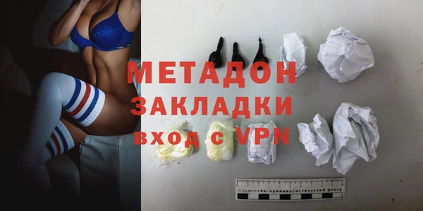 стаф Гусев