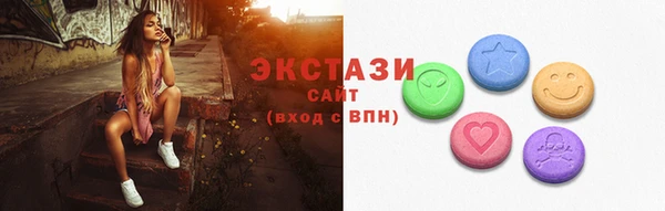 бошки Гусь-Хрустальный