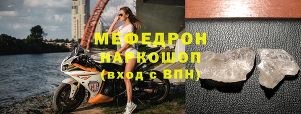 стаф Гусев