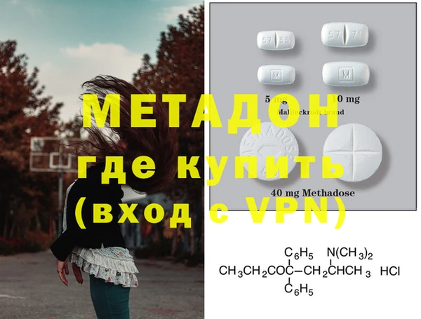 стаф Гусев