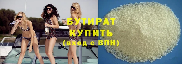 бошки Гусь-Хрустальный