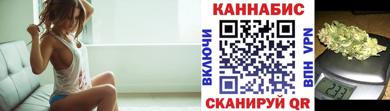 Канабис White Widow  Купить где  Карпинск 
